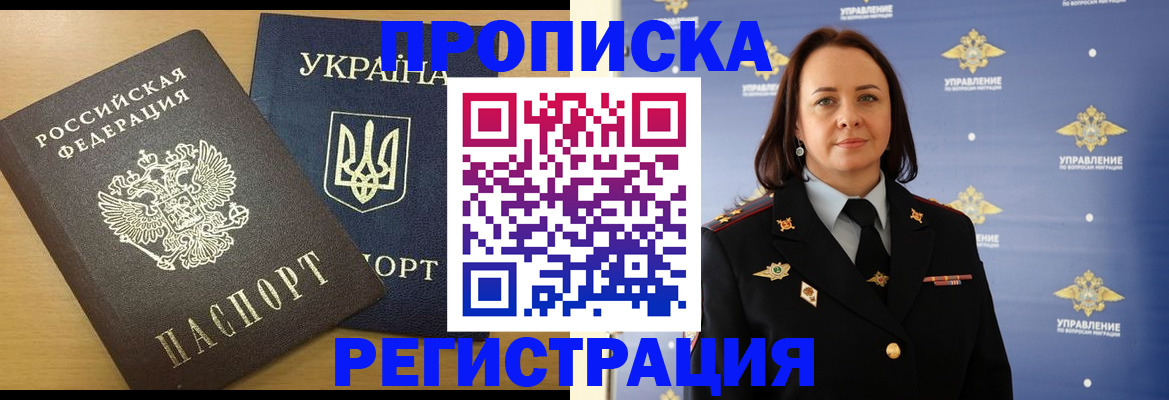 форма 3 в Липецкая области